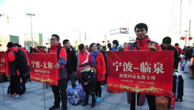 阜阳市站为何被称为农民工车站?百万农民工乘火车外出务工