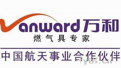 阜阳万和热水器维修服务